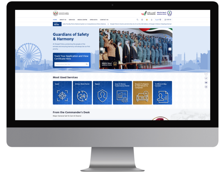 Sharjah Police Laptop